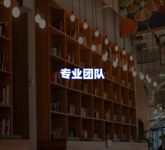 现代化书库中心